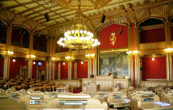 Institutional context for parliamentary oversight; not an image of the commission.