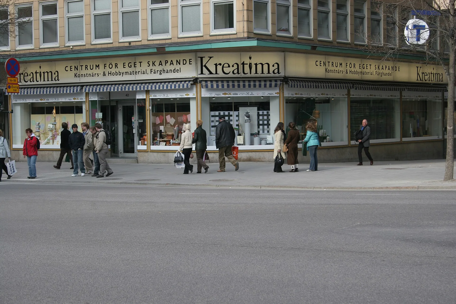 The murder location photographed in 2005; mark date clearly.